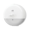 Диспенсер для туалетной бумаги TORK (Система T9) SmartOne, mini, белый, 681000 по низкой цене оптом Краснодар, Москва, Уфа, Казань, Барнаул, Владивосток, Хабаровск, Сахалин, Красноярск, Екатеренбург, 