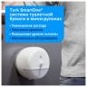 Диспенсер для туалетной бумаги TORK (Система T9) SmartOne, mini, белый, 681000 по низкой цене оптом Краснодар, Москва, Уфа, Казань, Барнаул, Владивосток, Хабаровск, Сахалин, Красноярск, Екатеренбург, 