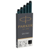Картриджи чернильные PARKER "Cartridge Quink", КОМПЛЕКТ 5 шт., черные, 1950382 по низкой цене оптом Краснодар, Москва, Уфа, Казань, Барнаул, Владивосток, Хабаровск, Сахалин, Красноярск, Екатеренбург, 
