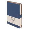 Ежедневник датированный 2025, А5, 143х218 мм, BRAUBERG "Journal", под кожу, застежка, держатель для ручки, органайзер, синий, 117379 по низкой цене оптом 