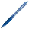 Ручка гелевая автоматическая с грипом BRAUBERG OFFICE STYLE, СИНЯЯ, линия 0,4 мм, 144122 по низкой цене оптом Краснодар, Москва, Уфа, Казань, Барнаул, Владивосток, Хабаровск, Сахалин, Красноярск, Екатеренбург, 