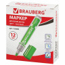 Маркер стираемый для белой доски ЗЕЛЕНЫЙ, BRAUBERG "Neo", 5 мм, с клипом, 150490 по низкой цене оптом Краснодар, Москва, Уфа, Казань, Барнаул, Владивосток, Хабаровск, Сахалин, Красноярск, Екатеренбург, 