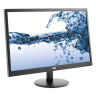Монитор AOC e2270swn (00/01), 21,5" (55см), 1920x1080, 16:9, TN, 5ms, 200cd, VGA, черный по низкой цене оптом Краснодар, Москва, Уфа, Казань, Барнаул, Владивосток, Хабаровск, Сахалин, Красноярск, Екатеренбург, 