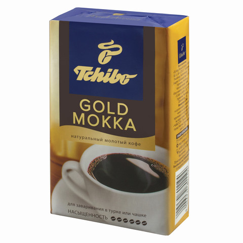 Кофе молотый TCHIBO (Чибо) "Gold Mokka", натуральный, 250 г, вакуумная упаковка по низкой цене оптом Кофе молотый TCHIBO (Чибо) "Gold Mokka", натуральный, 250 г, вакуумная упаковка по низкой цене оптом