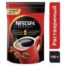 Кофе растворимый NESCAFE "Classic", 150 г, мягкая упаковка, 12386466 по низкой цене оптом Кофе растворимый NESCAFE "Classic", 150 г, мягкая упаковка, 12386466 по низкой цене оптом