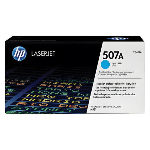 Картридж лазерный HP (CE401A) LaserJet Pro M570dn/M570dw, №507A, голубой, оригинальный, ресурс 6000 страниц по низкой цене оптом 