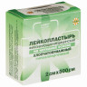 Лейкопластырь медицинский фиксирующий в рулоне LEIKO 2х500 см, на нетканой хлопчатобумажной основе, в картонной коробке, 531724 по низкой цене оптом 