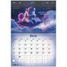 Календарь-планер настенный перекидной на 2026г, 12 листов, 30х21,3см, Милая лошадка, BRAUBERG, 116951 по низкой цене оптом Календарь-планер настенный перекидной на 2026г, 12 листов, 30х21,3см, Милая лошадка, BRAUBERG, 116951 по низкой цене оптом