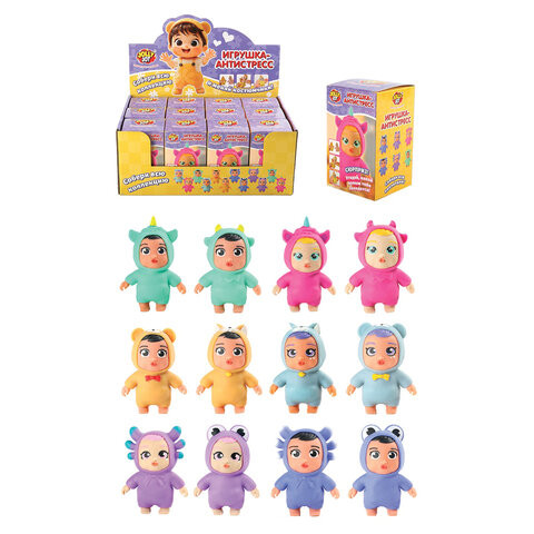 Игрушка-антистресс "МАЛЫШОК В КОСТЮМЧИКЕ", ассорти 6 видов, дисплей, JOLLY JOT (ДЖОЛЛИ ДЖОТ), 665786 по низкой цене оптом Игрушка-антистресс "МАЛЫШОК В КОСТЮМЧИКЕ", ассорти 6 видов, дисплей, JOLLY JOT (ДЖОЛЛИ ДЖОТ), 665786 по низкой цене оптом