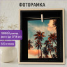 Рамка из МДФ BRAUBERG LOFT BLACK BOX, фото 13х18 см, с прищепкой, 20х25 см, 391290 по низкой цене оптом 