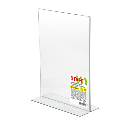 Подставка настольная для рекламных материалов МАЛОГО ФОРМАТА (150х210 мм) А5, двусторонняя, вертикальная, STAFF, 291398 по низкой цене оптом 