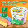 Мел для асфальта цветной круглый в ведерке НАБОР 8 штук, BRAUBERG KIDS, 272772 по низкой цене оптом 
