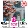 Картина по номерам 40х50 см, ОСТРОВ СОКРОВИЩ "Кот и снегири", на подрамнике, акрил, кисти, 662899 по низкой цене оптом 