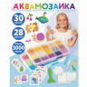 Аквамозаика, 30 цветов, 3000 бусин, в колорбоксе, ЮНЛАНДИЯ, 663780 по низкой цене оптом 
