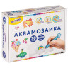 Аквамозаика, 30 цветов, 3000 бусин, в колорбоксе, ЮНЛАНДИЯ, 663780 по низкой цене оптом 