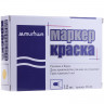 Маркер-краска "Yellow\Желтая" PM-08 4мм MunHwa (12/576) по низкой цене оптом Краснодар, Москва, Уфа, Казань, Барнаул, Владивосток, Хабаровск, Сахалин, Красноярск, Екатеренбург, 
