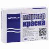 Маркер-краска "Yellow\Желтая" PM-08 4мм MunHwa (12/576) по низкой цене оптом Краснодар, Москва, Уфа, Казань, Барнаул, Владивосток, Хабаровск, Сахалин, Красноярск, Екатеренбург, 