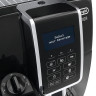 Кофемашина DELONGHI ECAM 350.55.B, 1450 Вт, объем 1,8 л, емкость для зерен 300 г, автоматический капучинатор, черная, ECAM350.55.B по низкой цене оптом 