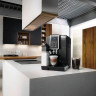 Кофемашина DELONGHI ECAM 350.55.B, 1450 Вт, объем 1,8 л, емкость для зерен 300 г, автоматический капучинатор, черная, ECAM350.55.B по низкой цене оптом 