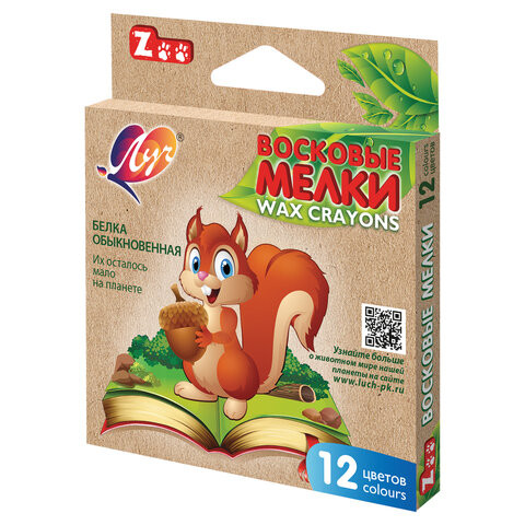 Восковые мелки ЛУЧ "Zoo", 12 цветов, шестигранные, картонная упаковка с европодвесом, 12С865-08 по низкой цене оптом 
