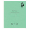 Тетрадь ВЕЛИКИЕ ИМЕНА. Крылов И.А., 12 л. узкая линия, плотная бумага 80 г/м2, обложка тонированный офсет, BRAUBERG, 105717 по низкой цене оптом 