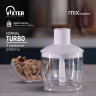 Блендер погружной 3в1 VIXTER HBW-0864, 750Вт, 2 скорости, TURBO, 3 насадки, белый по низкой цене оптом 