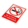 Знак вспомогательный "Не курить. No smoking", КОМПЛЕКТ 5шт, 150*200мм, самокл. пленка, V 51, код 1С/V 51 по низкой цене оптом 
