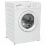Стиральная машина BEKO WRE65P1BWW, 1000 оборотов/мин, 6 кг, фронтальная загрузка, 60х42х84 см, белая по низкой цене оптом Краснодар, Москва, Уфа, Казань, Барнаул, Владивосток, Хабаровск, Сахалин, Красноярск, Екатеренбург, 