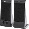 Колонки компьютерные DEFENDER SPK-165/170, 2.0, 2х2 W, пластик, черные, разъем для наушников, 65165 по низкой цене оптом 