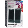 Колонки компьютерные DEFENDER SPK-165/170, 2.0, 2х2 W, пластик, черные, разъем для наушников, 65165 по низкой цене оптом 