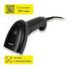 Сканер штрих и QR кода проводной (сканирование до 37 см) MERTECH 2210 P2D, 4809 по низкой цене оптом Краснодар, Москва, Уфа, Казань, Барнаул, Владивосток, Хабаровск, Сахалин, Красноярск, Екатеренбург, 