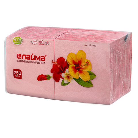 Салфетки бумажные, 250 шт., 24х24 см, LAIMA/ЛАЙМА, красные (пастельный цвет), 100% целлюлоза, 111950 по низкой цене оптом 