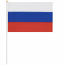 Флаг России ручной 30х45 см, без герба, с флагштоком, BRAUBERG, 550182, RU14 по низкой цене оптом 