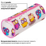 Пенал-тубус BRAUBERG, с эффектом Soft Touch, мягкий, "Owls", 22х8 см, 229007 по низкой цене оптом 