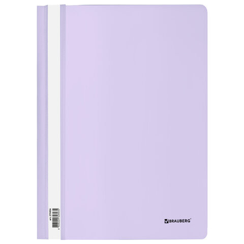 Скоросшиватель пластиковый BRAUBERG "Pastel" А4, 130/180 мкм, цвет лиловый, 270456 по низкой цене оптом Краснодар, Москва, Уфа, Казань, Барнаул, Владивосток, Хабаровск, Сахалин, Красноярск, Екатеренбург, 