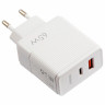 Зарядное устройство быстрое сетевое (220В) USB QC3.0+Type-C PD 65Вт, 3А, RED LINE, УТ000033860 по низкой цене оптом 