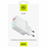 Зарядное устройство быстрое сетевое (220В) USB QC3.0+Type-C PD 65Вт, 3А, RED LINE, УТ000033860 по низкой цене оптом 