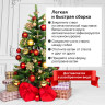 Ель новогодняя искусственная "Christmas Beauty" 150 см, литой ПЭТ+ПВХ, зеленая, ЗОЛОТАЯ СКАЗКА, 591312 по низкой цене оптом 