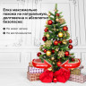 Ель новогодняя искусственная "Christmas Beauty" 150 см, литой ПЭТ+ПВХ, зеленая, ЗОЛОТАЯ СКАЗКА, 591312 по низкой цене оптом 