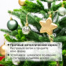 Ель новогодняя искусственная "Imperial" 60 см, литой ПЭТ, зеленая, ЗОЛОТАЯ СКАЗКА, 591711 по низкой цене оптом 