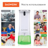 Сенсорный бесконтактный дозатор для жидкого МЫЛА-ПЕНЫ, 350 мл, DASWERK, 607844 по низкой цене оптом  Сенсорный бесконтактный дозатор для жидкого МЫЛА-ПЕНЫ, 350 мл, DASWERK, 607844 по низкой цене оптом