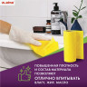 Салфетки универсальные в рулоне 30 шт., 18х25 см, вискоза (ИПП), 80 г/м2, желтые, LAIMA, 605493 по низкой цене оптом 