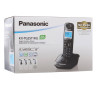 Радиотелефон PANASONIC KX-TG2511RUS, память 50 номеров, АОН, повтор, спикерфон, полифония, серебро по низкой цене оптом 