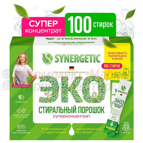 Стиральный порошок автомат 100 стиков SYNERGETIC, концентрат, биоразлагаемый, 109008 по низкой цене оптом 