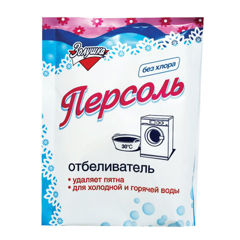 Средство для отбеливания и чистки тканей 100 г, ЗОЛУШКА, без хлора, порошок, "Персоль", С-17-1
