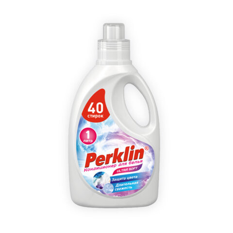 Кондиционер для белья 1л PERKLIN SUPER SOFT, 609780 по низкой цене оптом 