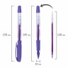 Ручка гелевая PENSAN "Neon Gel", НЕОН АССОРТИ, узел 1 мм, линия письма 0,5 мм, дисплей, 2290/S по низкой цене оптом Краснодар, Москва, Уфа, Казань, Барнаул, Владивосток, Хабаровск, Сахалин, Красноярск, Екатеренбург, 