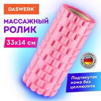 Валик массажный для йоги и фитнеса, 33*14 см, EVA, розовый, с выступами, DASWERK, 680022