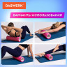 Валик массажный для йоги и фитнеса, 33*14 см, EVA, розовый, с выступами, DASWERK, 680022 по низкой цене оптом 