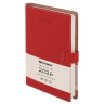Ежедневник датированный 2025, А5, 143х218 мм, BRAUBERG "Journal", под кожу, застежка, держатель для ручки, органайзер, красный, 117380 по низкой цене оптом 
